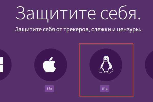 Кракен онлайн криптовалюта