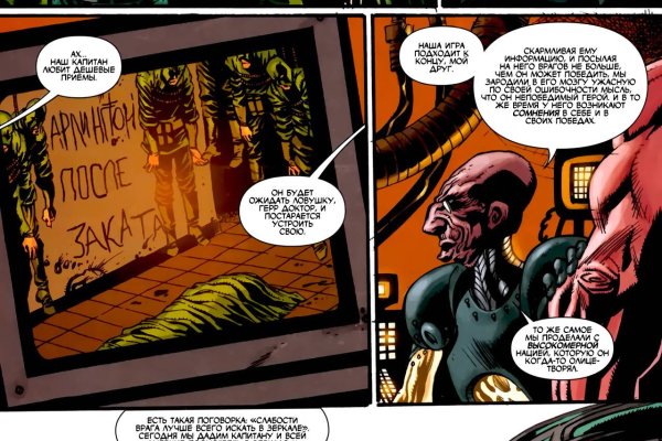 Krab10 at цена монеты