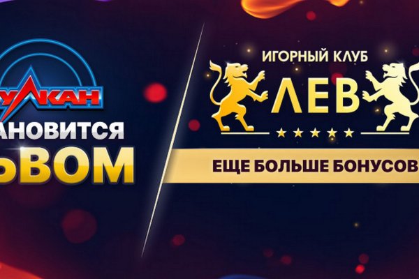 Только через тор кракен инвестиции