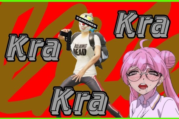 Кракен сайт майнинг токенов криптовалюты