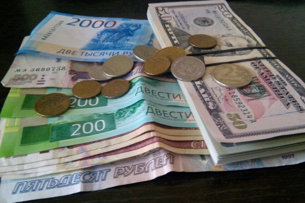 Кракен kraken обмен криптовалюты онлайн