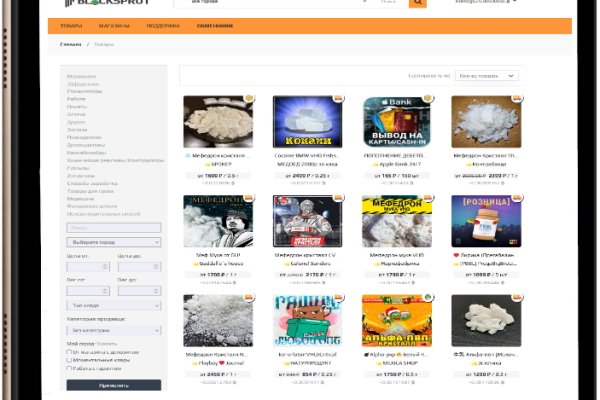 Кракен актуальная ссылка торговля криптовалютой