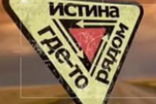 Кракен вход купить криптовалюту