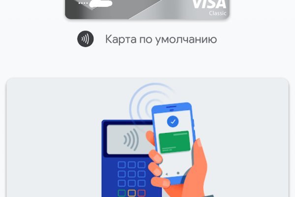 Krab9 cc криптовалюта