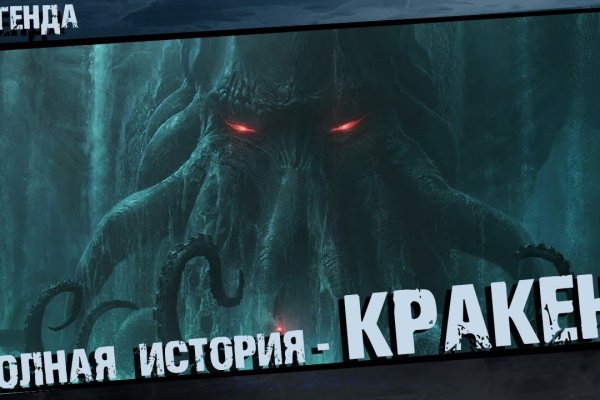 Krab5 at биржа криптовалют