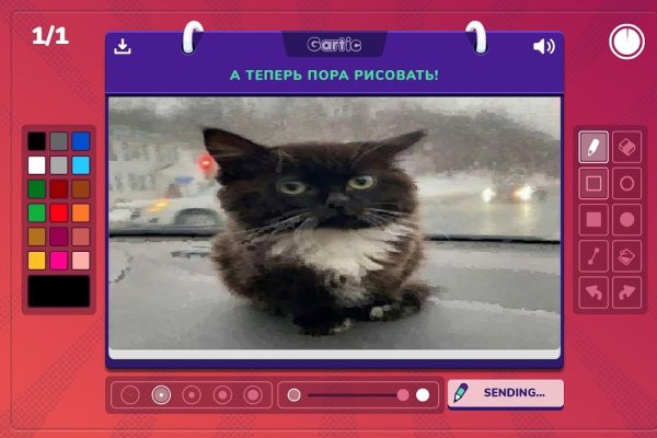 Krab7 at торговля