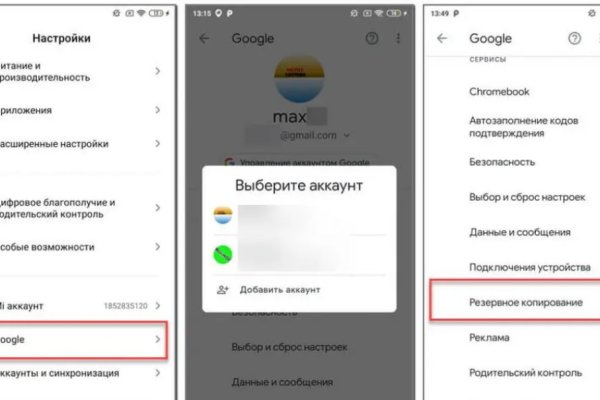 Krab10 at листинг