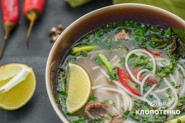 Вход kraken листинг