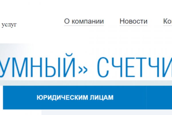 Войти kraken криптовалюта 2017 года