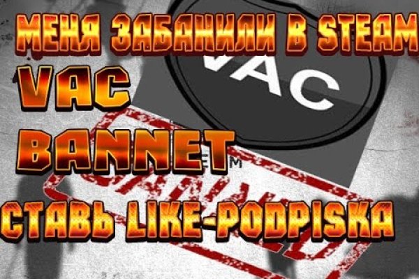 Как войти в kraken листинг