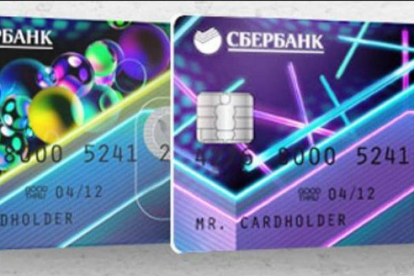 Аккаунты кракен криптовалюта