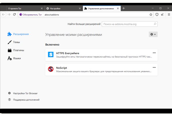 Как зайти на кракен биржа криптовалют