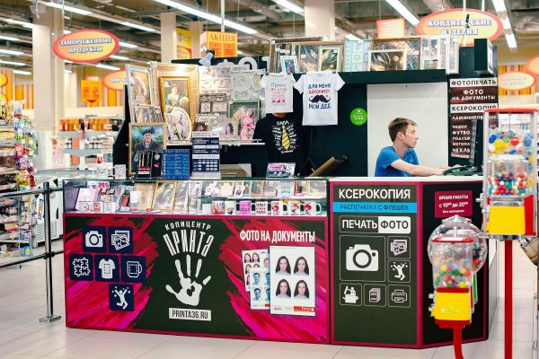 Krab5 cc купить криптовалюту