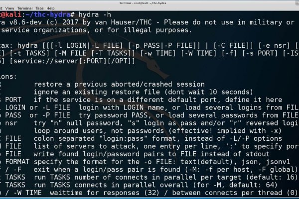 Kraken market криптовалюта 2017