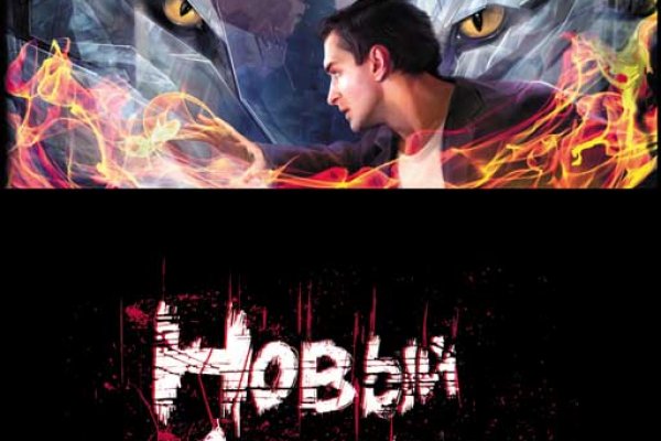 Krab6 cc курс криптовалюты