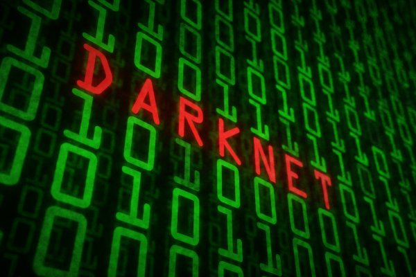 Кракен актуальное зеркало монета