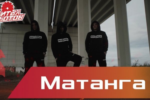 Кракен маркет тор криптовалюта