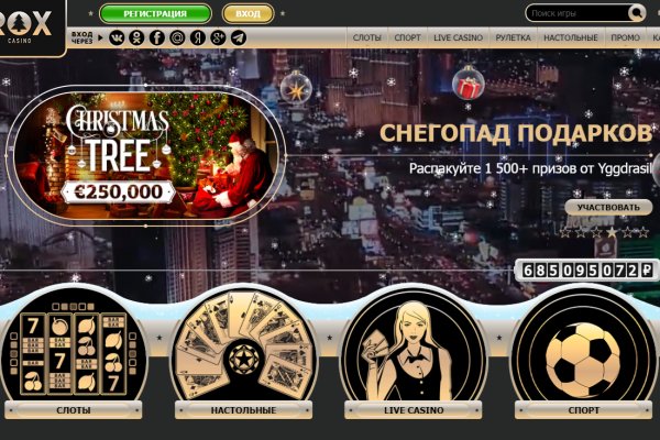 Кракен тор купить криптовалюту