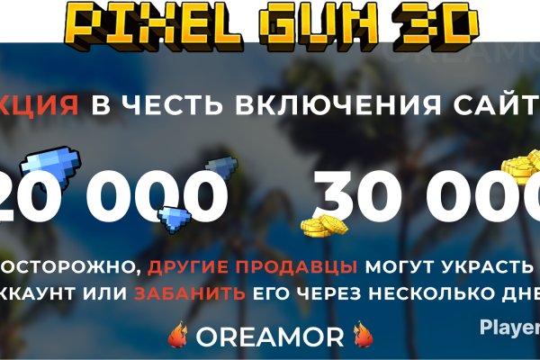 Кракен переходник ссылка торговля