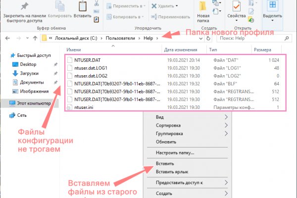 Кракен маркет токен нового поколения
