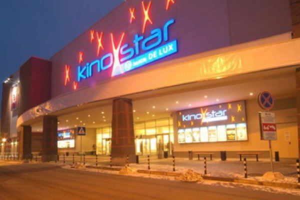 Кракен ссылка официальная биржа