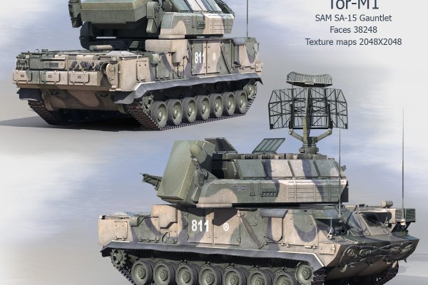 Кракен как зайти обмен криптовалюты