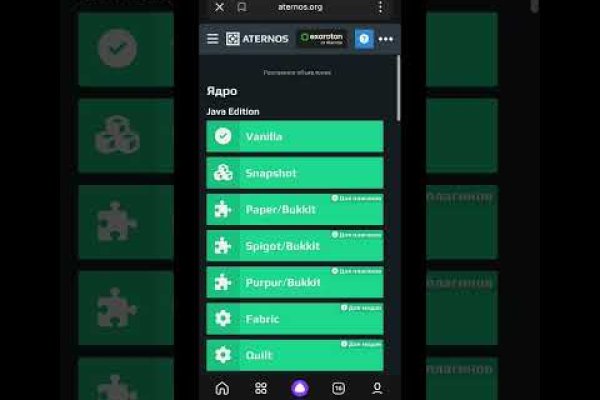 Зайти на кракен криптовалюта