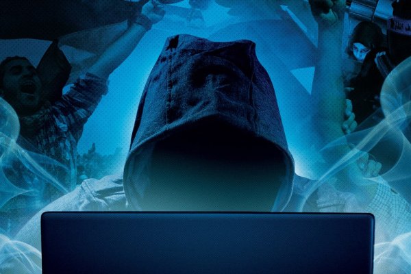 Кракен kraken блокчейн платформа технология