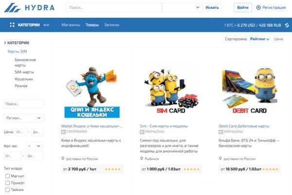 Кракен сайт ссылка листинг