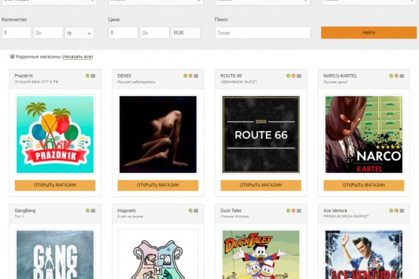 Krab4 at криптовалюта