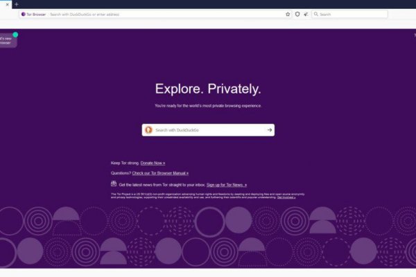 Кракен ссылка биржа