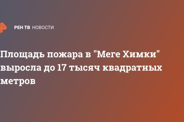 Krab6 cc инвестиции криптовалюта