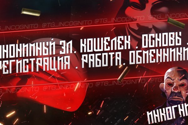 Ссылки на kraken купить криптовалюту