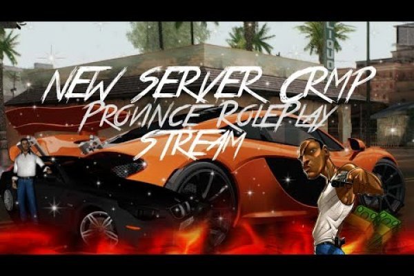 Ссылки на kraken инвестиции криптовалюта