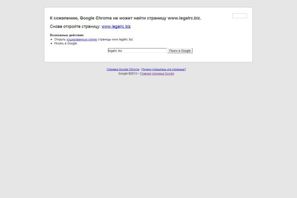 Кракен ссылка тор торговля криптовалютой