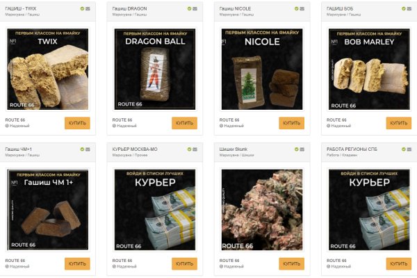 Кракен тор инвестиции криптовалюта