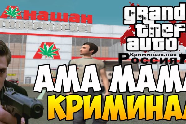 Krab9 cc инвестиции