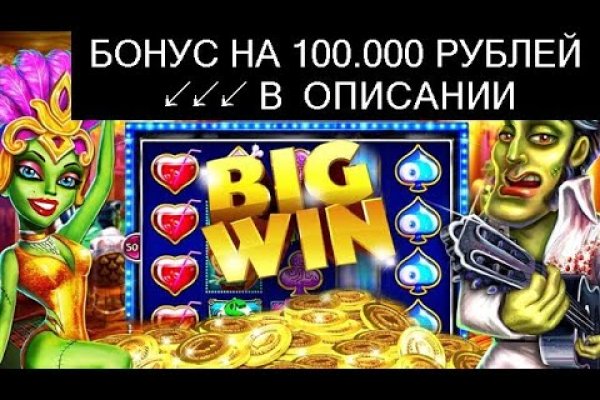 Площадки kraken торговля