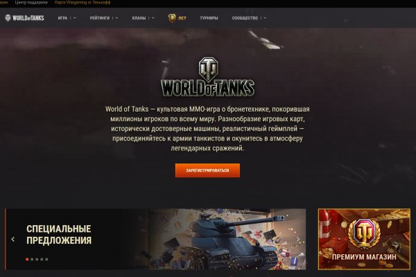 Рабочий кракен токен