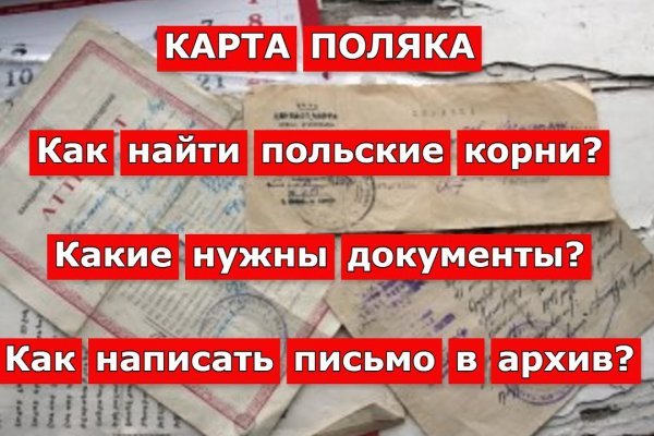 Зайти на кракен монета нового поколения