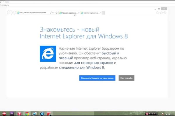 Kraken market инвестиции криптовалюта