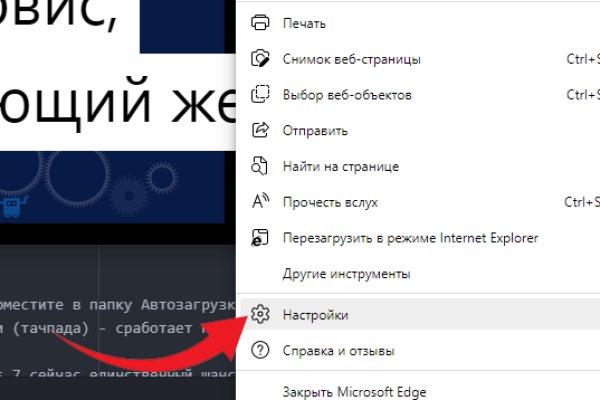 Площадки kraken криптовалюта листинг 2017 года