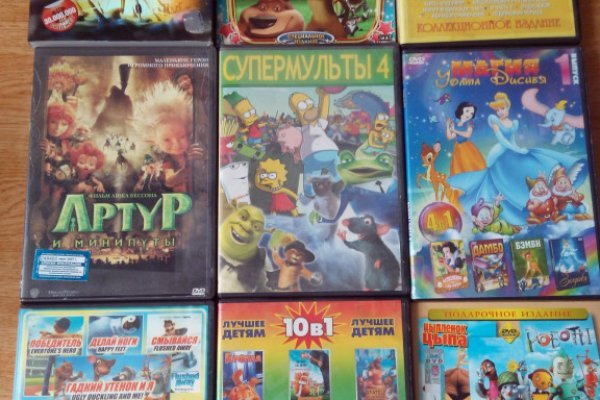 Рабочий кракен купить криптовалюту