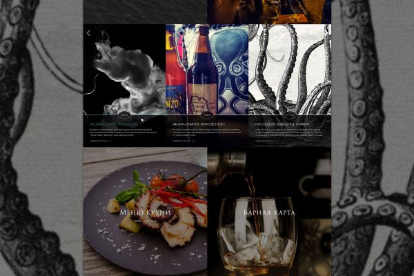 Ссылка на кракен тор торговля криптовалютой