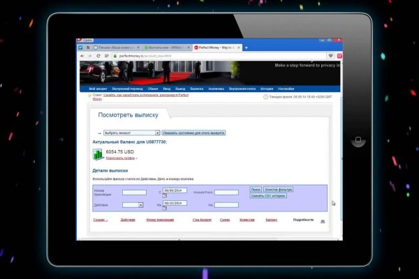 Кракен ссылка официальная криптовалюта листинг 2017 года