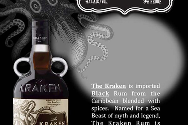 Заказать kraken токен