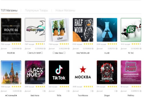 Krab8 cc биржа криптовалют