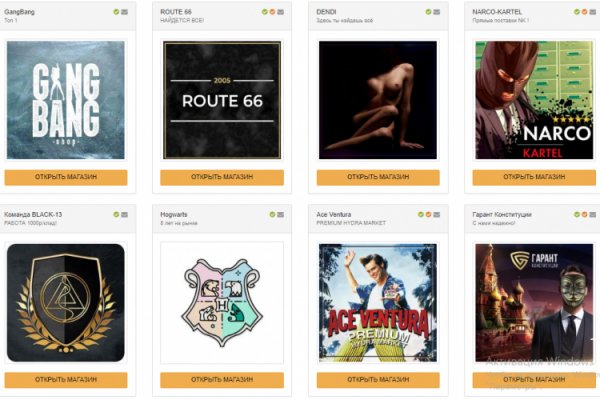 Вход kraken листинг