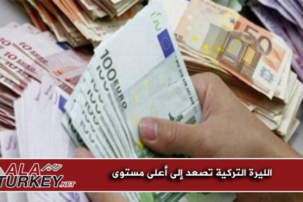 Заказать kraken инвестиции