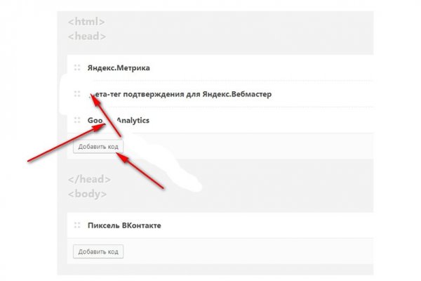 Кракен вход криптовалюта листинг 2017